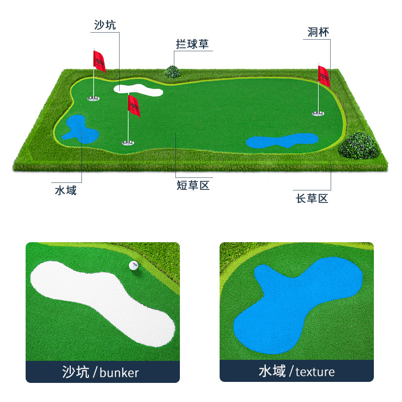 PGM 室内高尔夫推杆果岭练习器 办公室家庭设备 免费定制LOGO包邮 - 图2