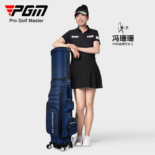 全球热销高尔夫球包男女硬壳航空托运包万向四轮伸缩球包袋球杆包 - 图0