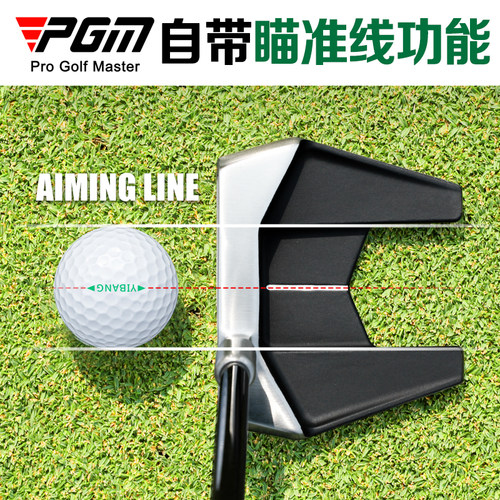 PGM高尔夫球新球二层球三层球礼盒装比赛球下场定制球非二手球 - 图2
