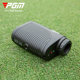 PGM golf rangefinder flagpole lock