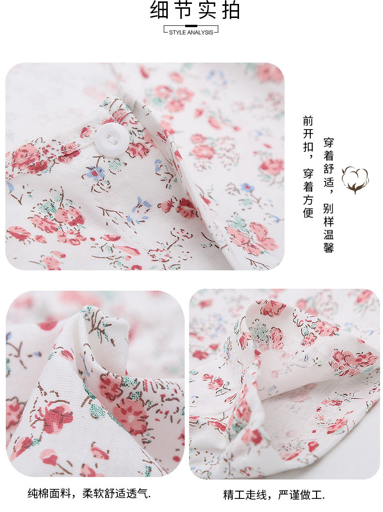 中老年纯棉绵绸老人老太太对襟睡衣 坝上人家睡衣/家居服套装