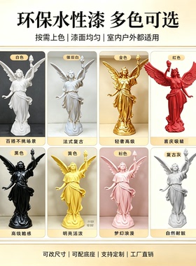 欧式白色石膏光明天使雕像摆件