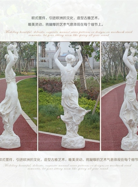 大型欧式风花盆公园别墅人物雕塑