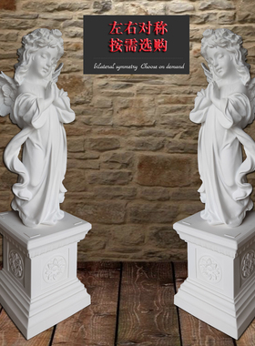 定制婚庆天使雕塑摆件复古家居创意客厅北欧非石膏雕像工艺品欧式