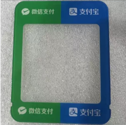 微信m1音响挡板，不是设备，是挡板牌子二合一挡板立牌,淘宝优惠券,粉丝福利购,淘宝优惠卷