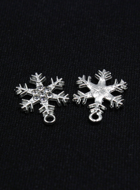 雪花diy吊坠带钻耳坠手链女饰品