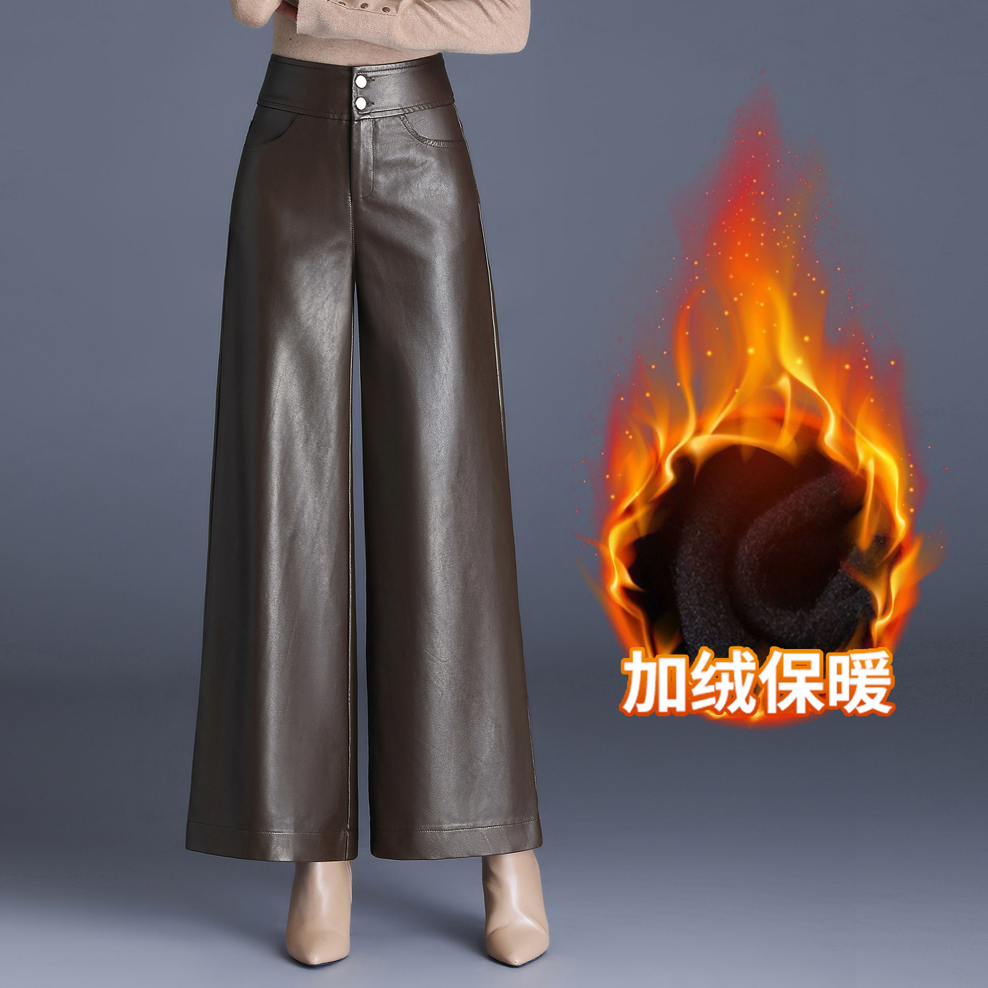 阔腿裤女皮裤秋冬高腰宽松显瘦小个子休闲PU皮长裤加绒九分直筒裤,淘宝优惠券,粉丝福利购,淘宝优惠卷