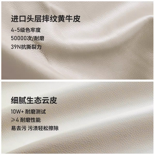 源氏木语百伦沙实木床卧室现代简约齐边床头层牛皮软靠床双人大床 - 图1