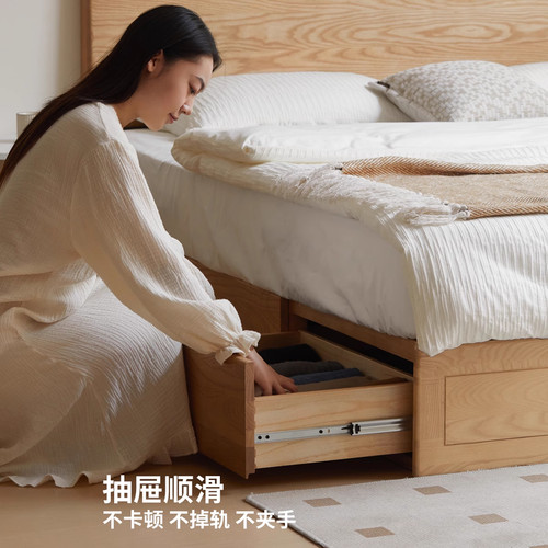 源氏木语百伦沙实木床简约白蜡木抽屉箱体床卧室储物原木双人床 - 图1