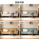 Genji Wooden Balunsha Folding Sofa Bed Small Sofa