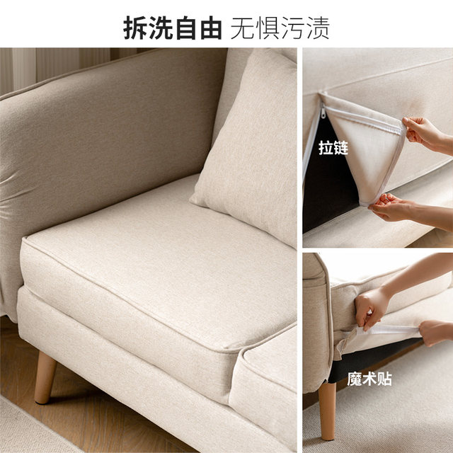 Genji Wooden Balunsha Folding Sofa Bed Small Sofa