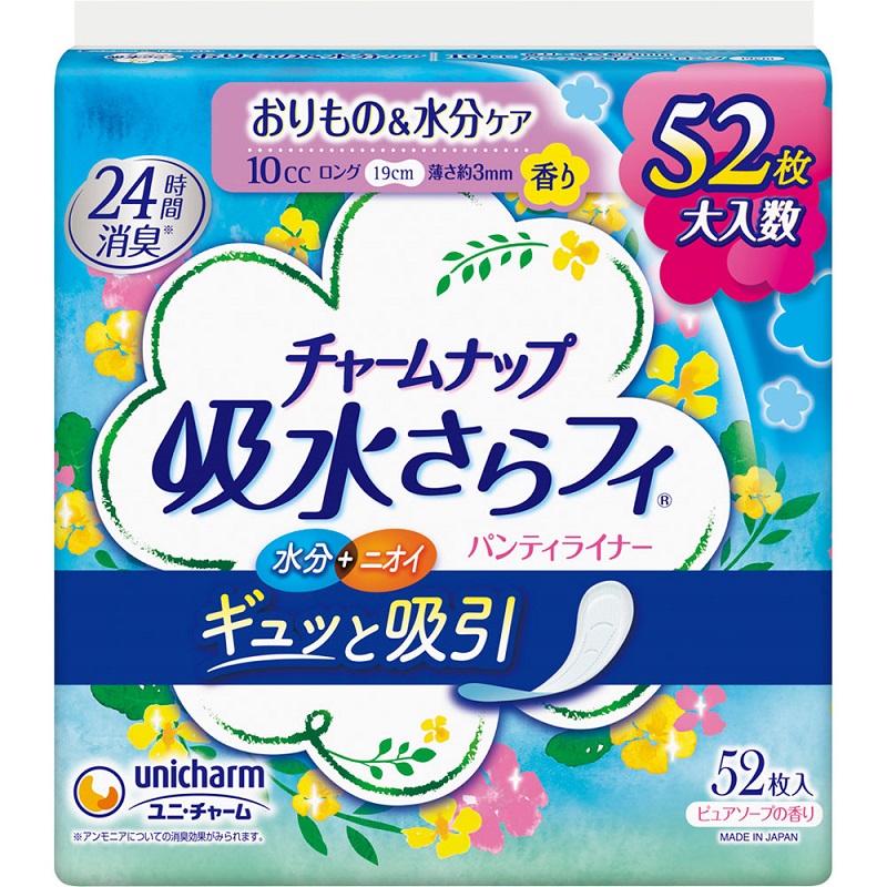 日本尤妮佳产妇用卫生巾护垫消臭漏尿产后卧床10cc19cm超吸收尿垫 - 图3