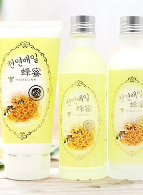 化妆品套装T.L.BAI/特露白保湿