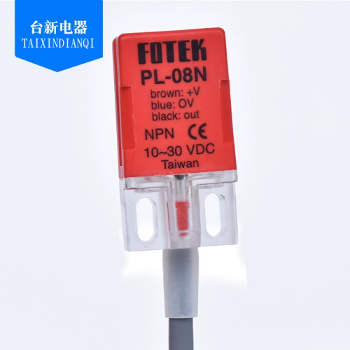 原装正品台湾FOTEK阳明接近开关PL-08N常开传感器NPN直流DC10-30V - 图3