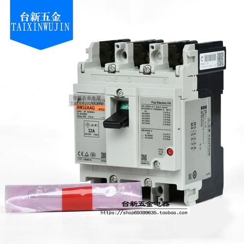 日本富S士塑壳断路器BW32AAG 63EGA BW50 BW160 250EAGC空气开关 - 图0