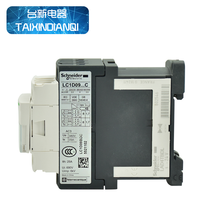 原装正品施耐德LC1D09BDC12 18BDC25BDC 32BDC38FDC40A直流接触器 - 图1