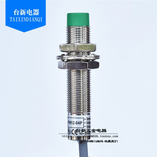原装正品F0TEK阳明接近开关PM12-04P正极PNP常开传感器DC10-30V - 图0