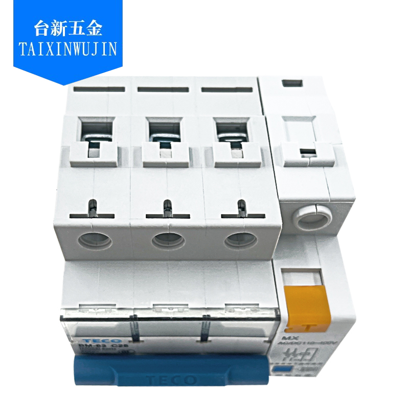 原装东元/台安TECO断路器BM-63 C10A16A20A25A32A40A63A MX脱扣器 - 图1