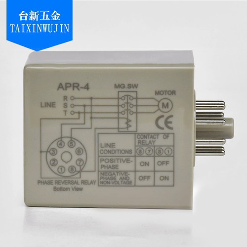 正品CIKACHI台湾嘉阳 APR-4 AC380V相序保护 防止缺相逆相控制器 - 图0
