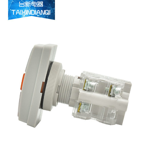 原装正品台湾天得22厘双联按钮开关带灯 T2ITL20-1C 双联日子开关 - 图2
