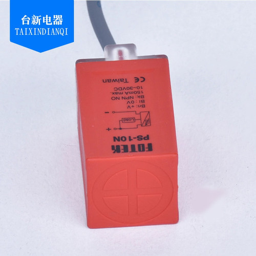 原装正品台湾FOTEK阳明接近开关PS-10N NPN 常开 传感器 - 图1