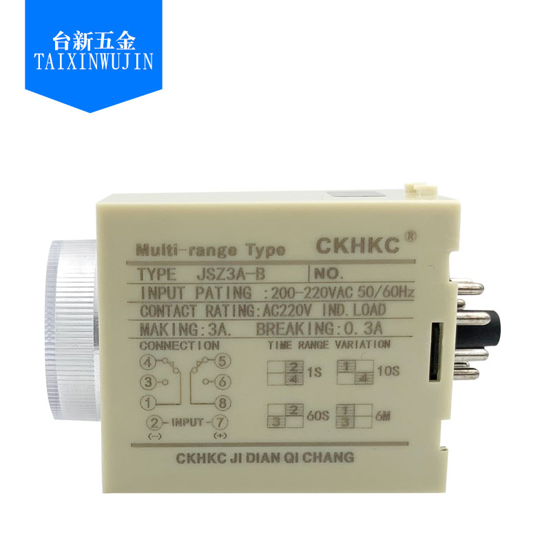 CKHKC西克西 时间继电器JSZ3A-B通电延时 1S/10S/60S/6M 220v - 图2