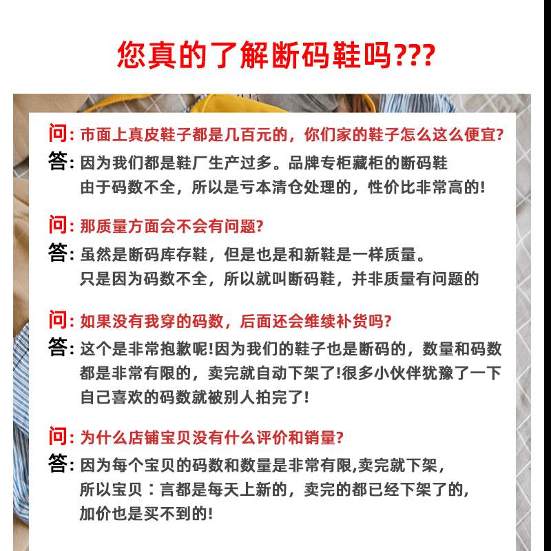 卓诗尼断码清仓尖头秋冬短靴女法式高跟靴子妈妈鞋瘦瘦靴单靴子女