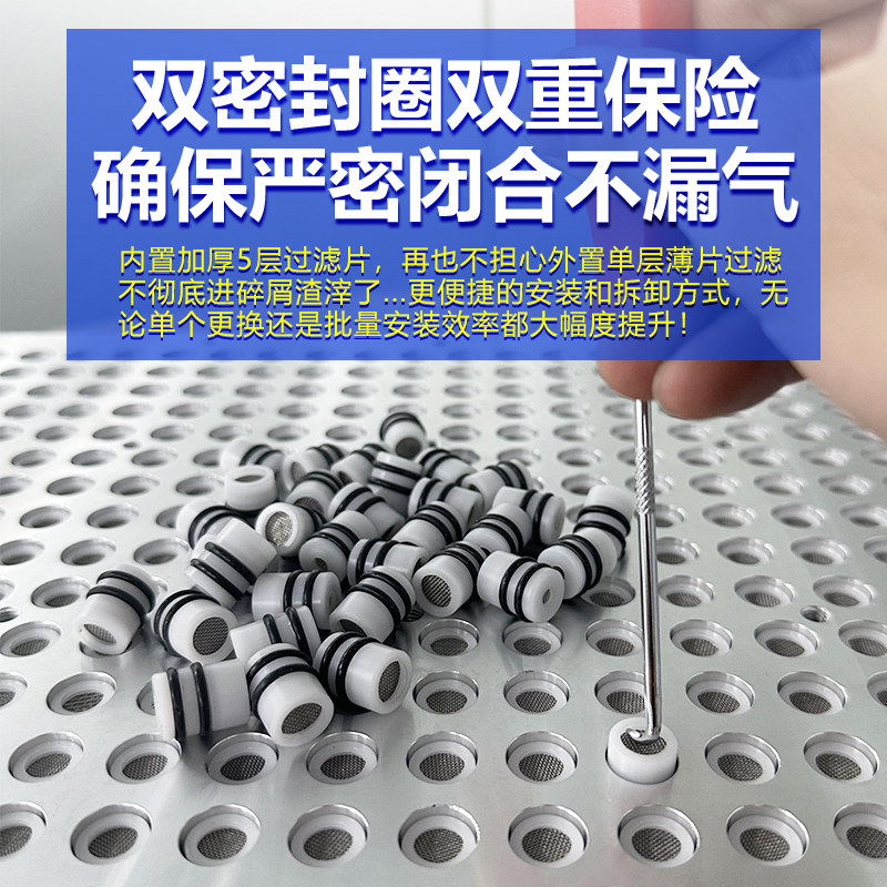 中项cnc真空吸盘阀芯逻辑阀空气流通止逆单向阀多孔自制图纸配件,淘宝优惠券,粉丝福利购,淘宝优惠卷