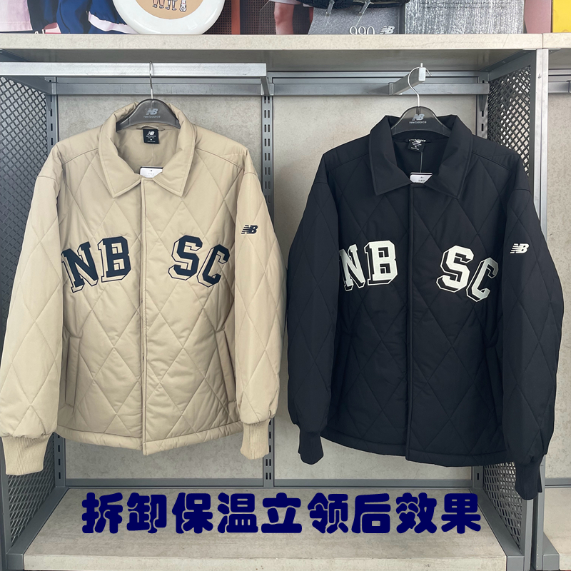 New Balance/NB秋冬男女款立领假两件翻领外套棉服夹克 AMJ34310-图0