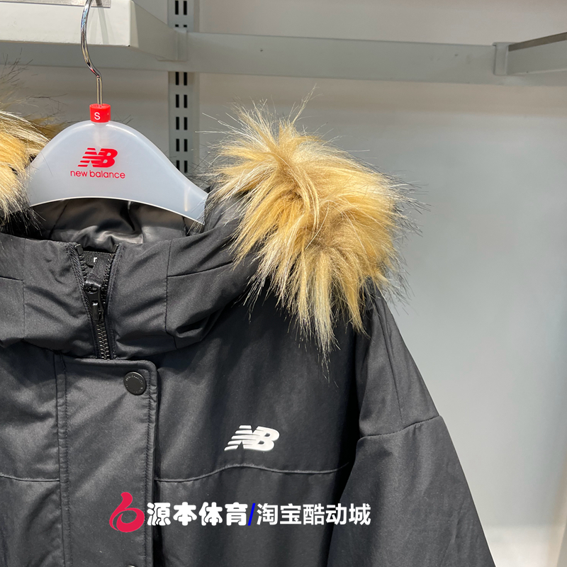 New Balance NB女款连帽时尚休闲保暖简约中长款羽绒服 AWJ33325