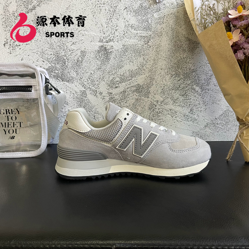 New Balance NB 2022秋冬季新款男鞋女鞋运动跑步鞋 U574AL2 BK2