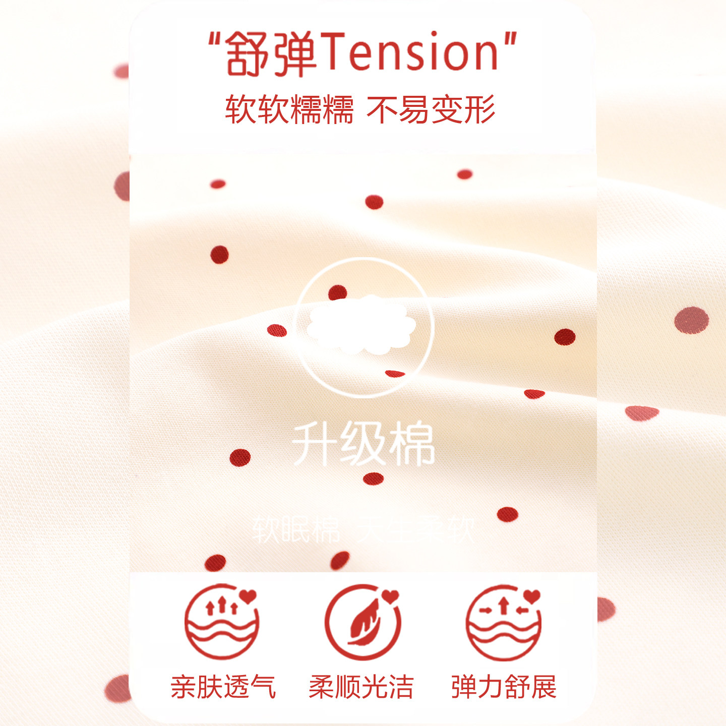 可爱卡通纯棉睡衣女春秋款2025新款长袖可外穿甜美家居服套装冬,淘宝优惠券,粉丝福利购,淘宝优惠卷