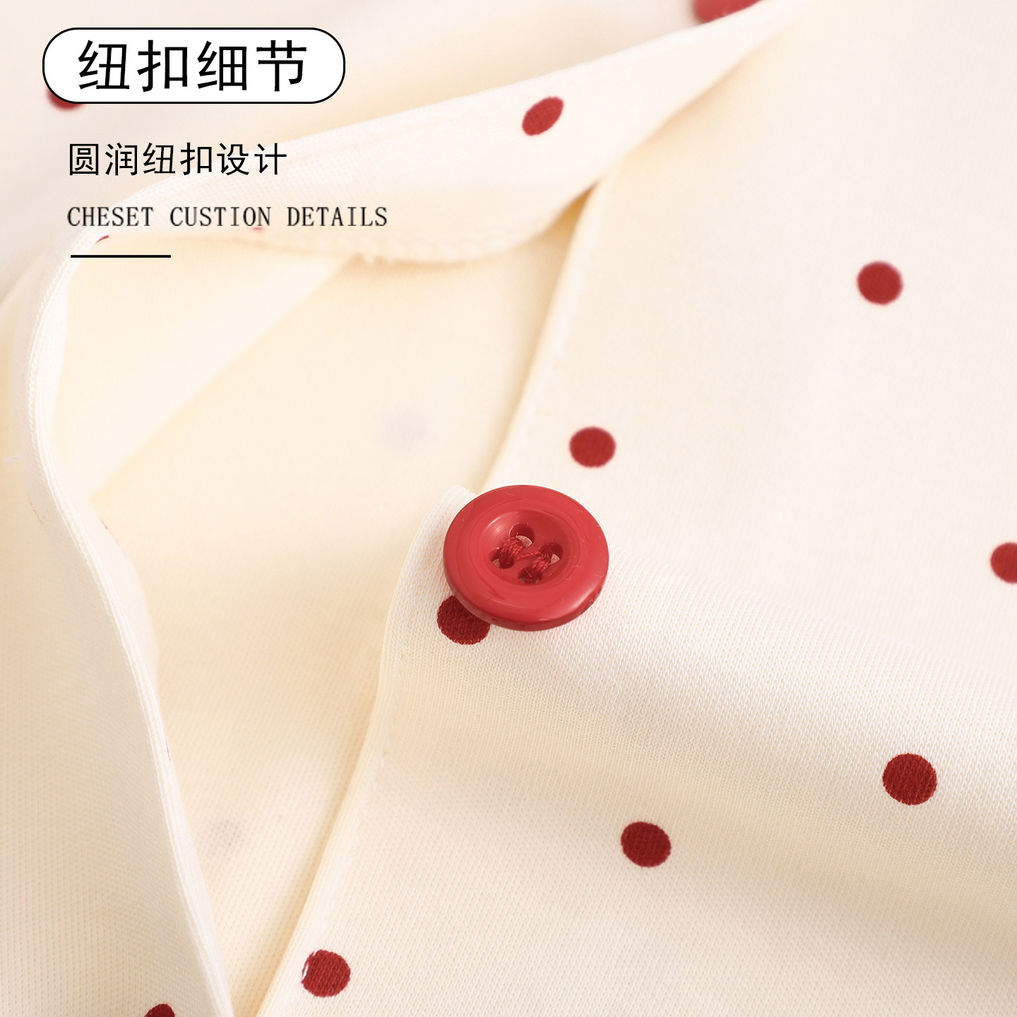 可爱卡通纯棉睡衣女春秋款2025新款长袖可外穿甜美家居服套装冬,淘宝优惠券,粉丝福利购,淘宝优惠卷