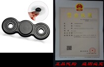 The Hand Spinner Fidget Toy Stress Reducer Hybrid Ceramic Beari