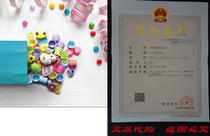 Bulk Toys Party Favors for Kids-100 Pc Easter Theme Toy A