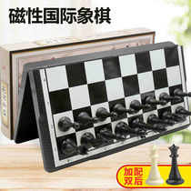 Chess Children Beginners First Mover Magnetic Attraction Western Chess with magnetic board game special large number