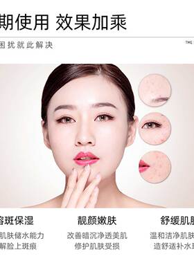 春娆多效修复保湿喷雾修护敏感肌