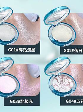 JellyBubble果冻泡泡土豆泥高光