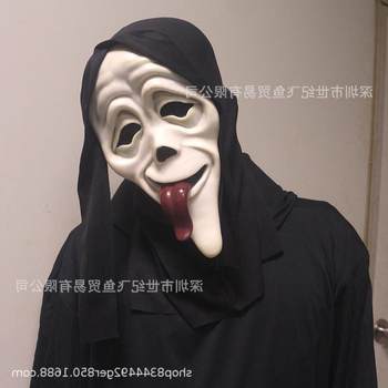 Scream Mask Horror Ghost Face Headgear Halloween Death Scary Evocation Masquerade Party Props