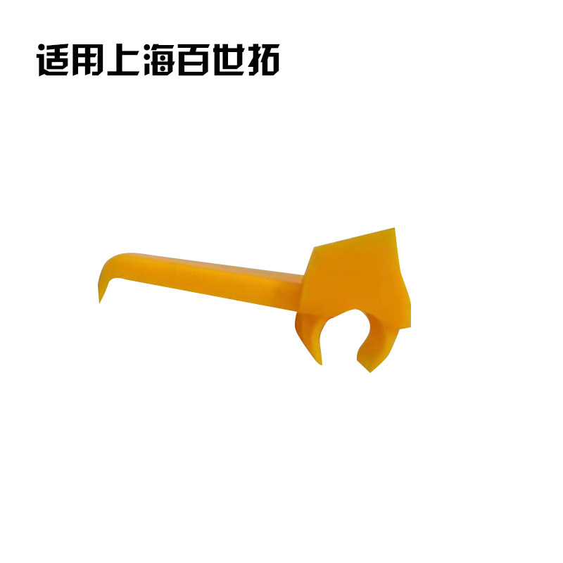 图5