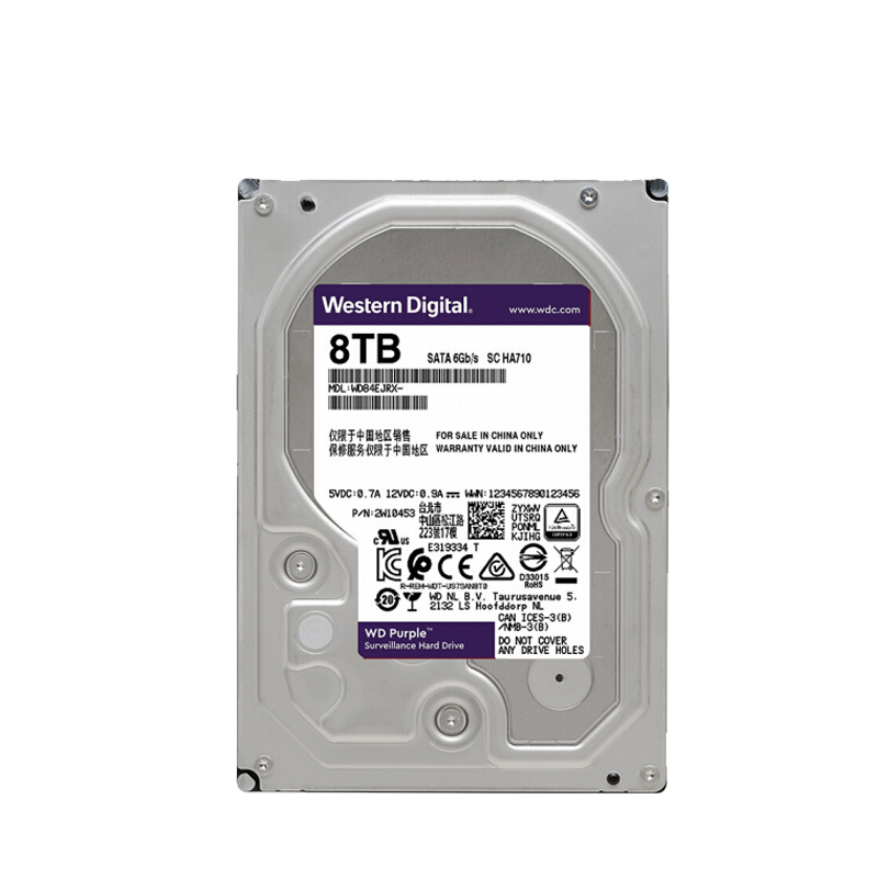 WD 西部数据 紫盘 8TB SATA6Gb/s 128M 监控硬盘(WD84EJRX) 含税 - 图1