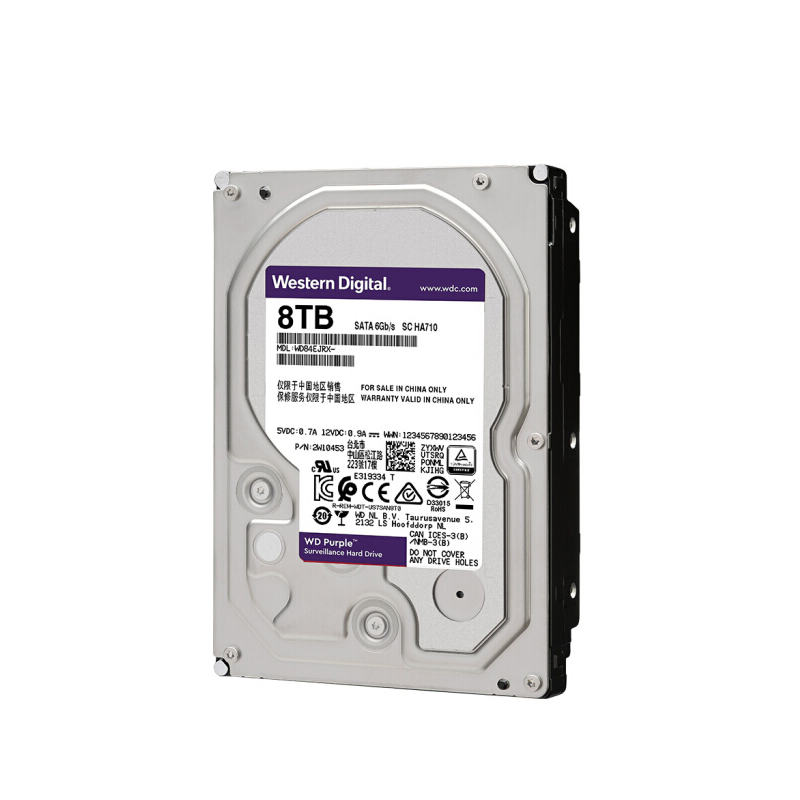 WD 西部数据 紫盘 8TB SATA6Gb/s 128M 监控硬盘(WD84EJRX) 含税 - 图2