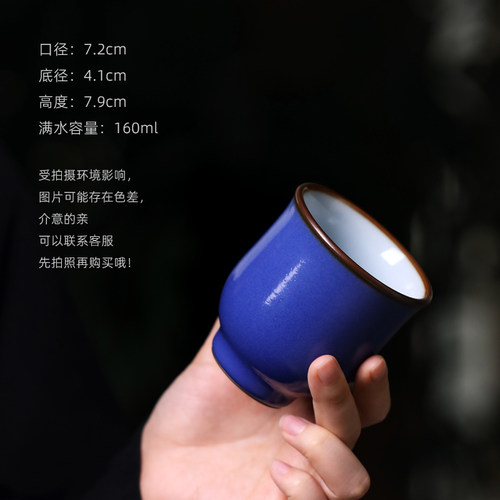 燕泥堂燕青釉束腰杯汝窑品茗杯内开片微云釉个人饮杯汪剑【1500】 - 图0