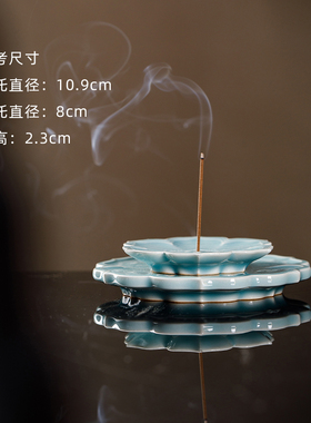 土人斋梅青釉·绽放香插香器