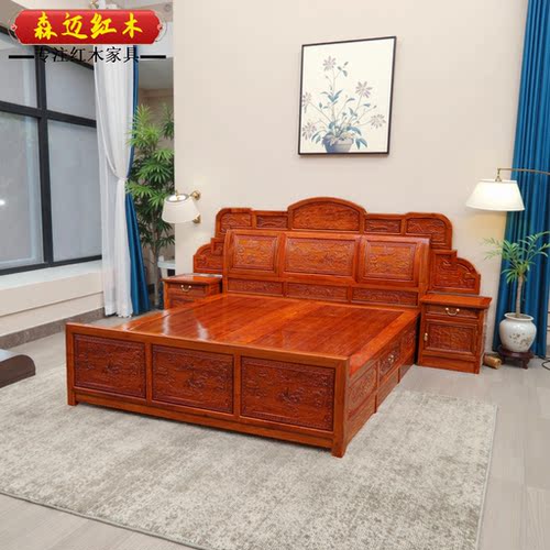 缅甸花梨红木大果紫檀原木床加厚独板全榫卯结构明清古典山水 - 图2