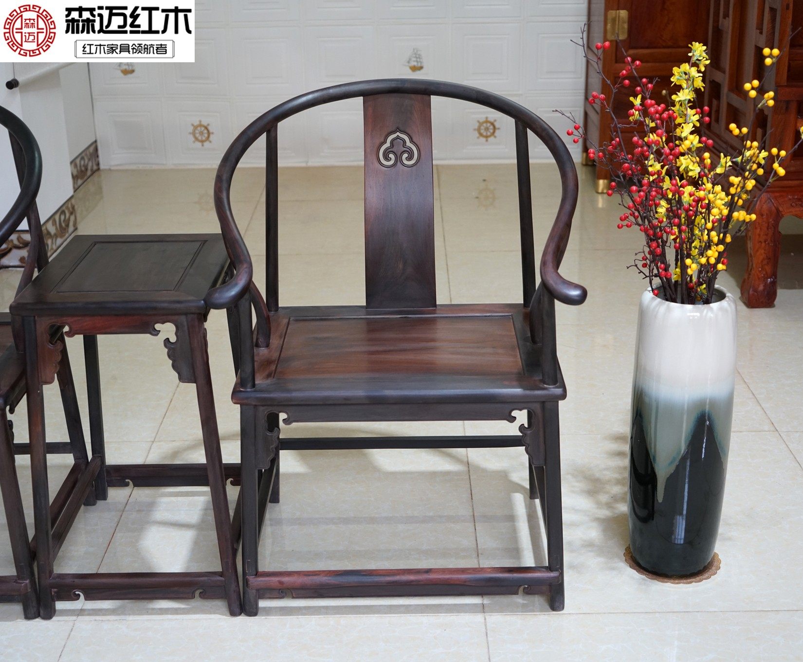 老挝大红酸枝素圈椅红木禅椅原木实木太师官帽皇宫椅灵芝椅全榫,淘宝优惠券,粉丝福利购,淘宝优惠卷
