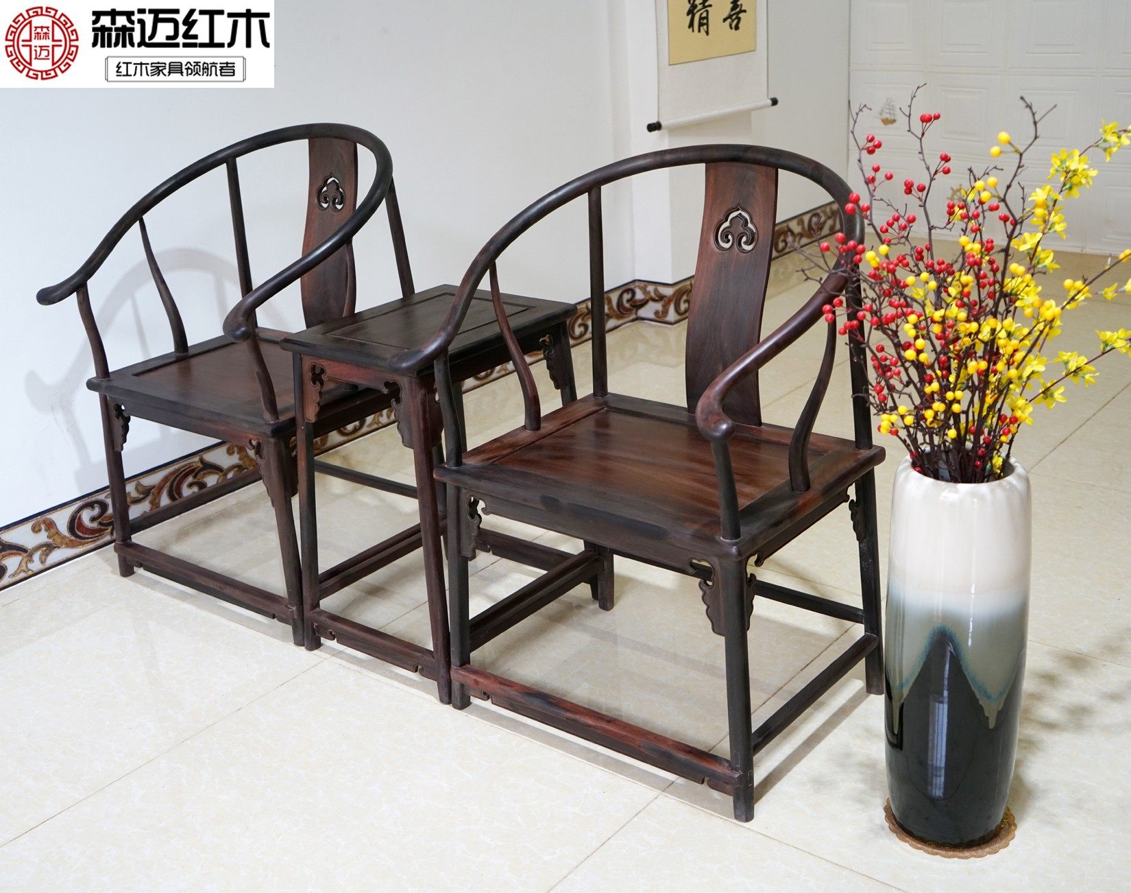 老挝大红酸枝素圈椅红木禅椅原木实木太师官帽皇宫椅灵芝椅全榫,淘宝优惠券,粉丝福利购,淘宝优惠卷