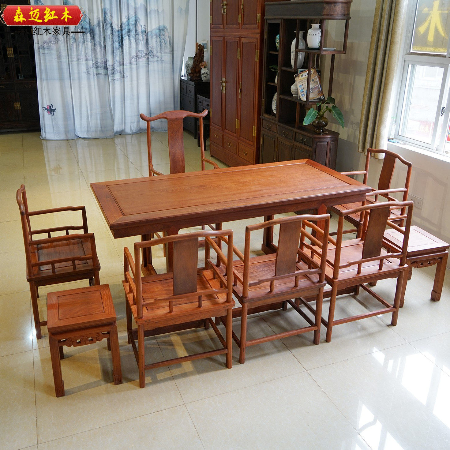 缅甸花梨红木沙发加厚独板大果紫檀画案茶桌办公桌榫卯结构,淘宝优惠券,粉丝福利购,淘宝优惠卷