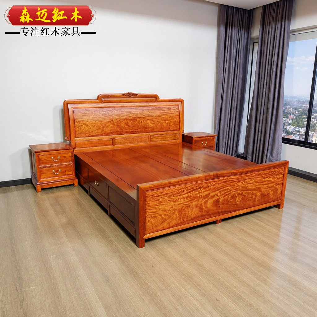 缅甸花梨红木床皇冠床加厚独板全水波纹大果紫檀原木抽屉式箱床 - 图0