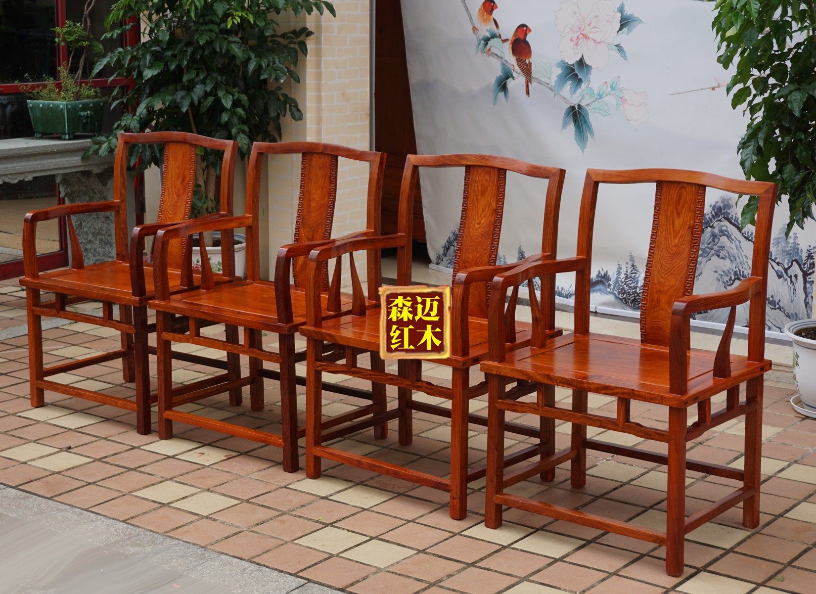 缅甸花梨红木茶桌大果紫檀实木餐桌新中式榫卯正品家具,淘宝优惠券,粉丝福利购,淘宝优惠卷